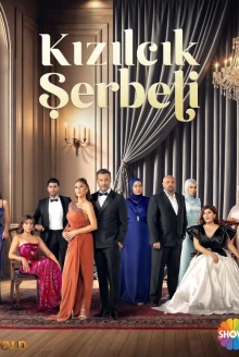 Турецкий сериал Клюквенный щербет 3 сезон